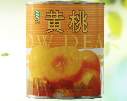 黃桃罐頭廠家 黃桃罐頭廠家